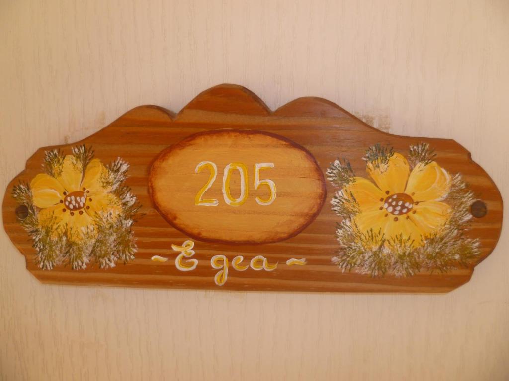 Hotel Acquamarina