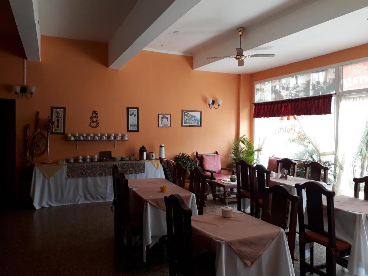 Hotel La Palmera 2*