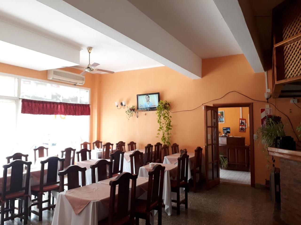 Hotel La Palmera 2*