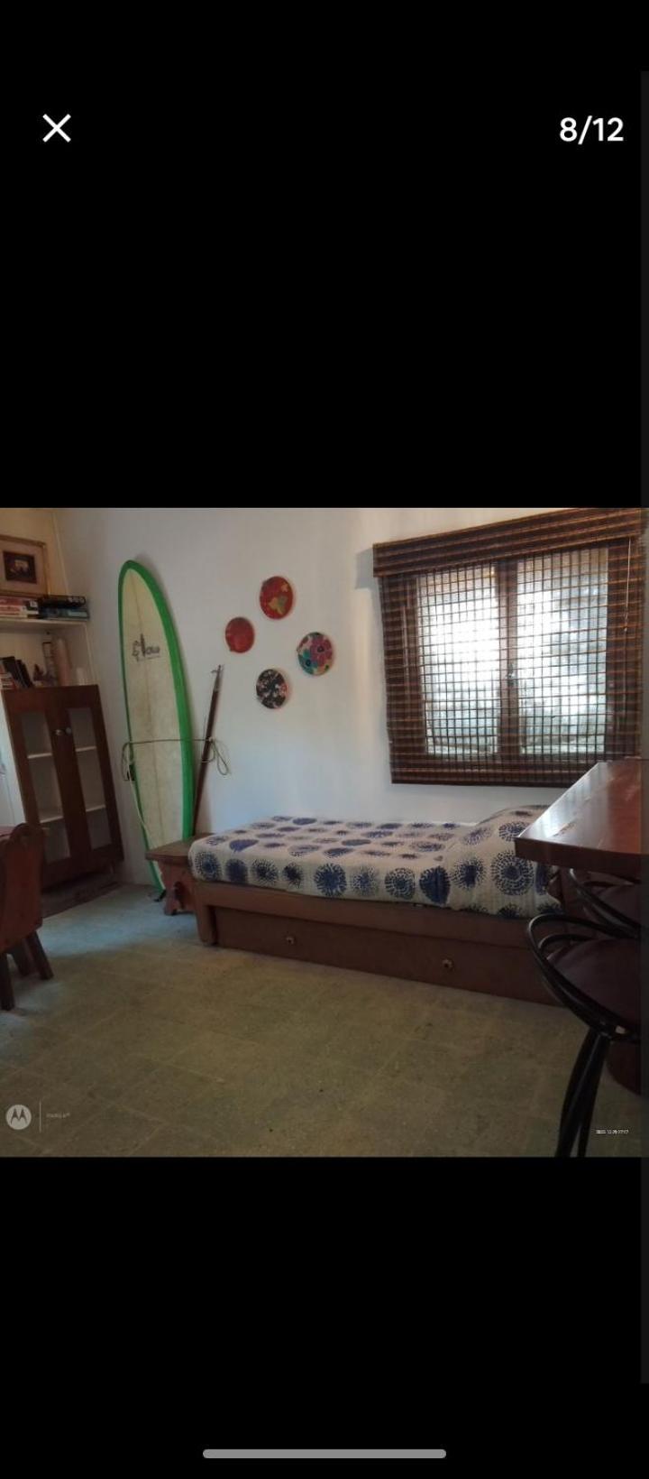 Kouthek Apartamento