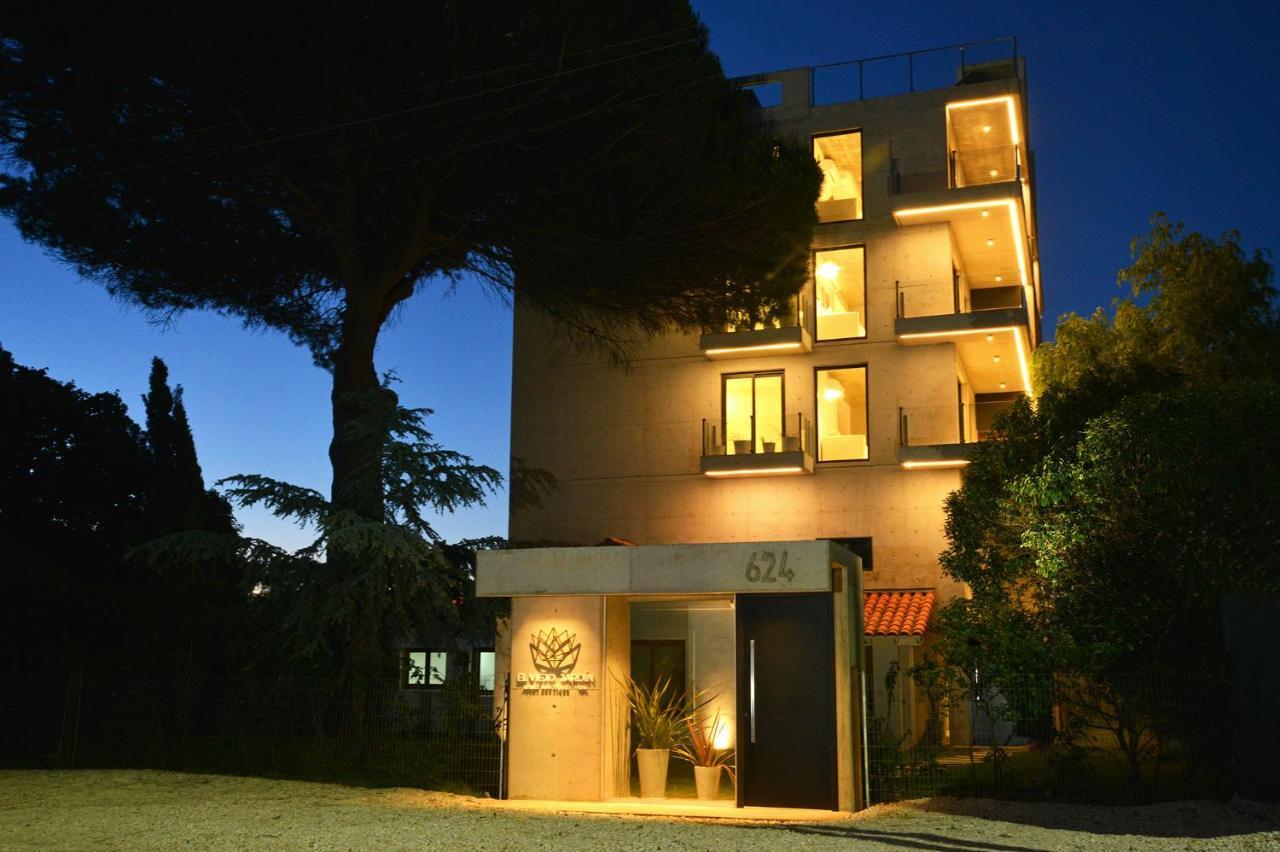 Apartahotel El Viejo Jardin Villa Gesell